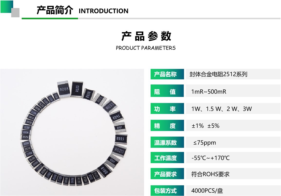 大毅原裝正品